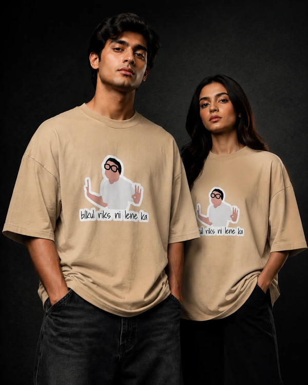 Bilkul No Riks Tee