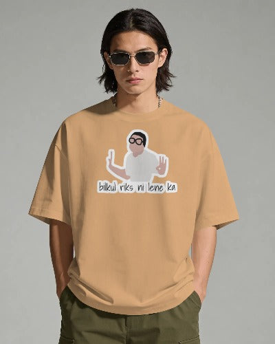 Bilkul No Riks Tee