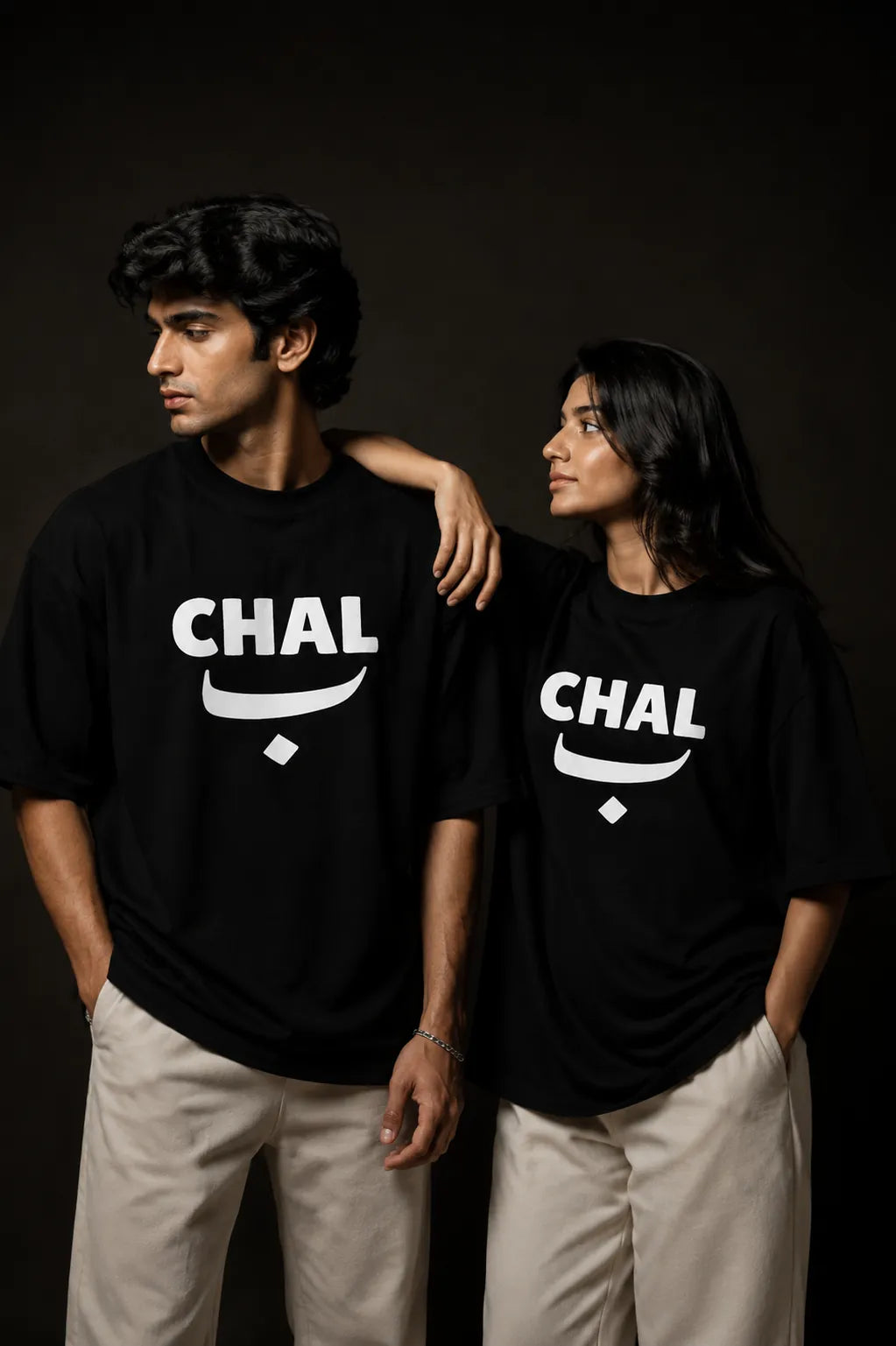Chal ب Tee