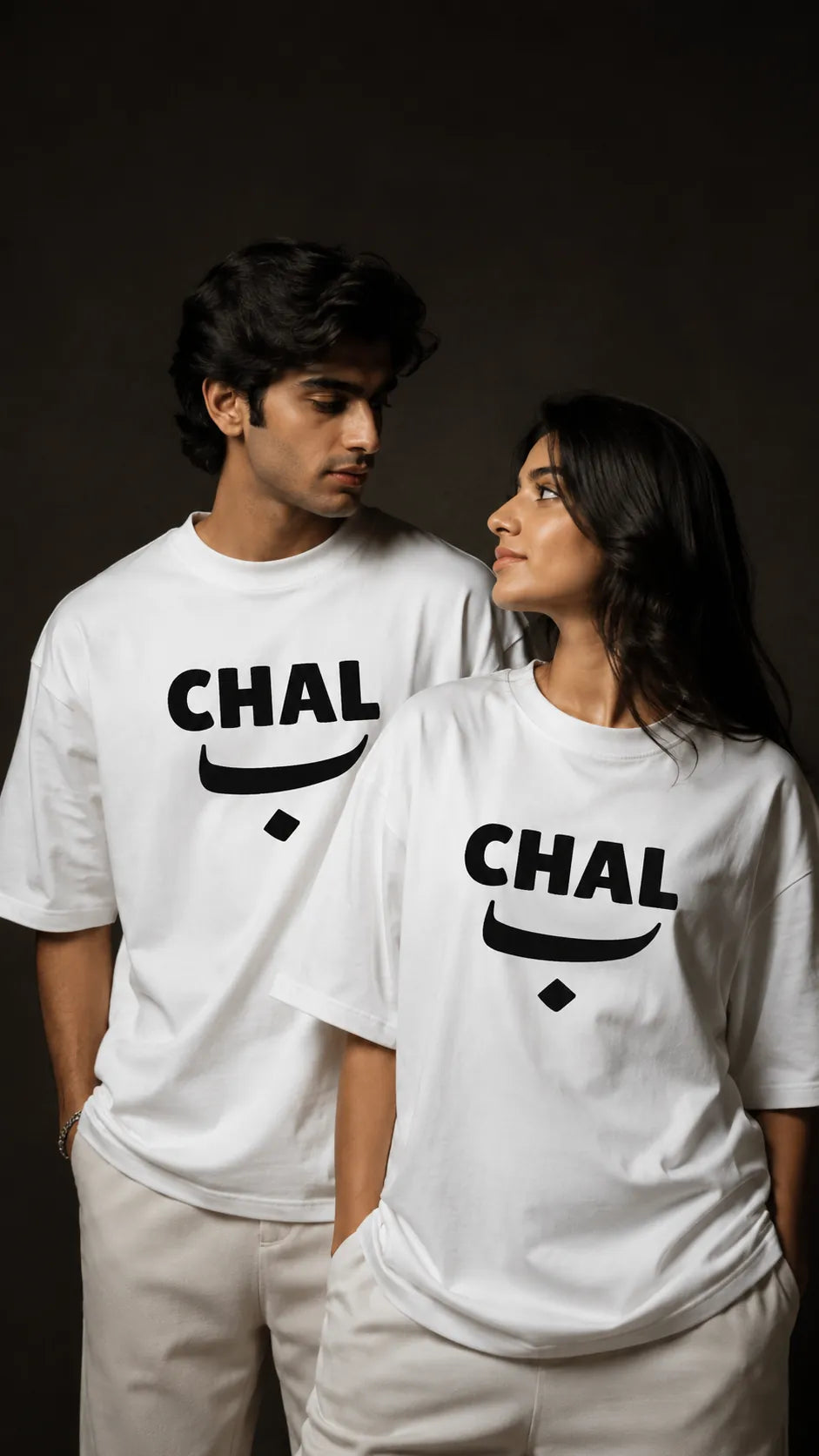 Chal ب Tee